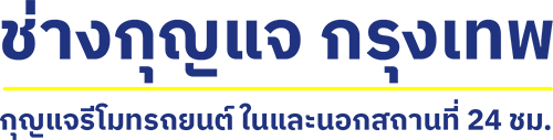icon -logo